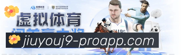 企业概况